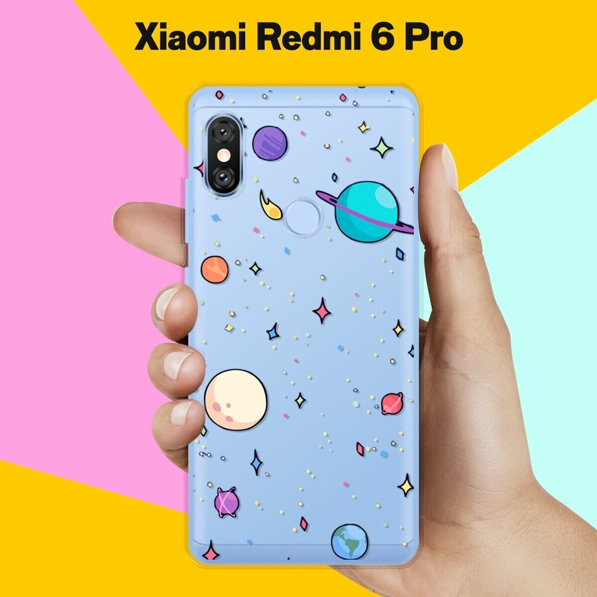 Силиконовый чехол на Xiaomi Redmi 6 Pro Планеты / для Сяоми Редми 6 Про