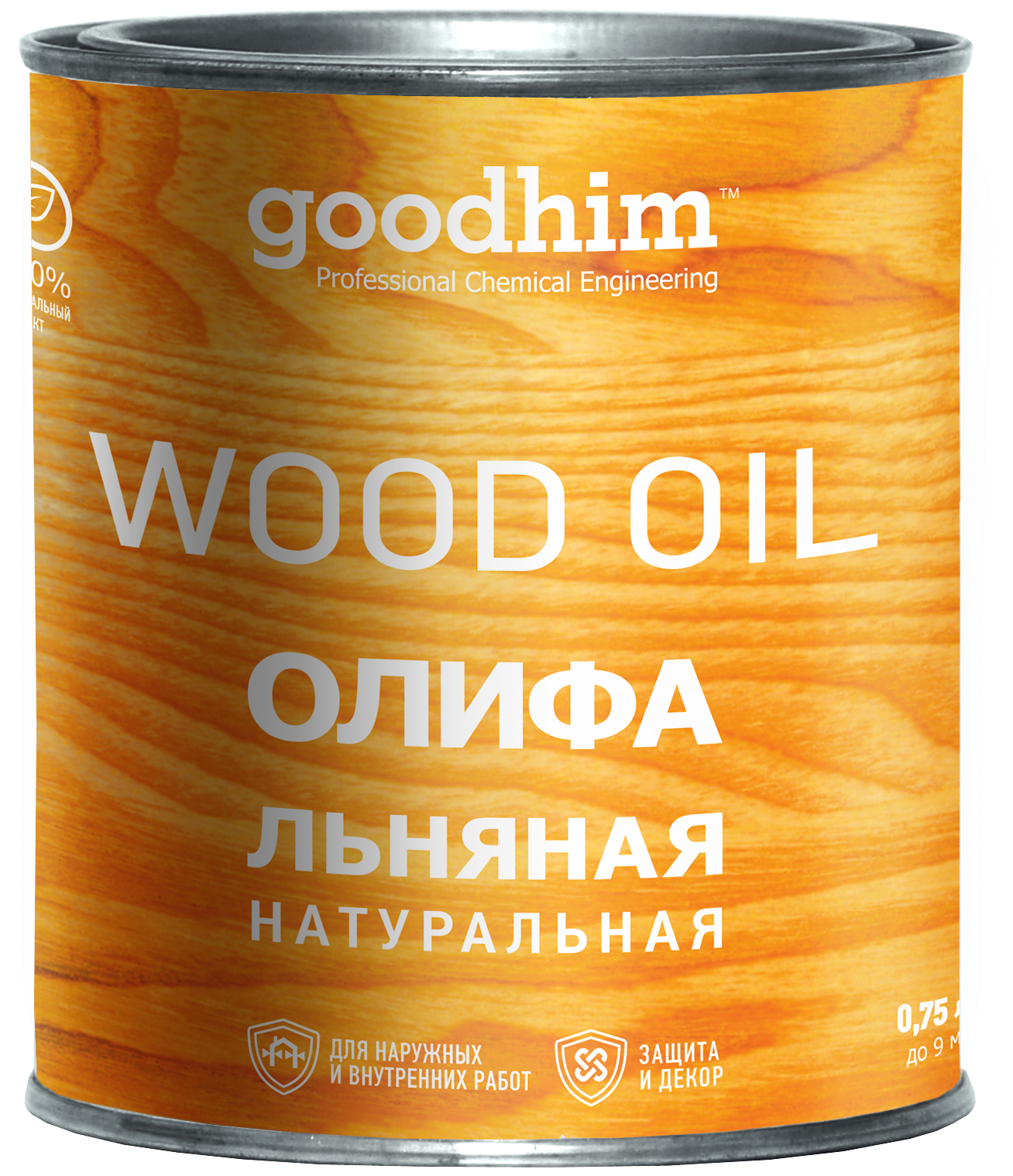 Олифа льняная натуральная GOODHIM, 0,75 л. 71079