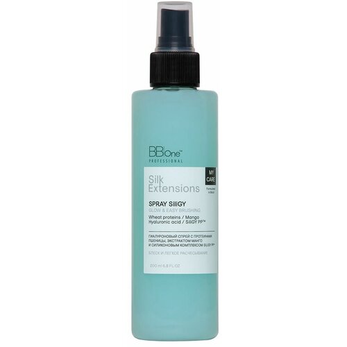 BBone спрей для нарощенных волос silk extensions spray siligy glow & easy brushing 200ml