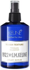 Keune Спрей уплотняющий 1922 Tough Texture, 250 мл