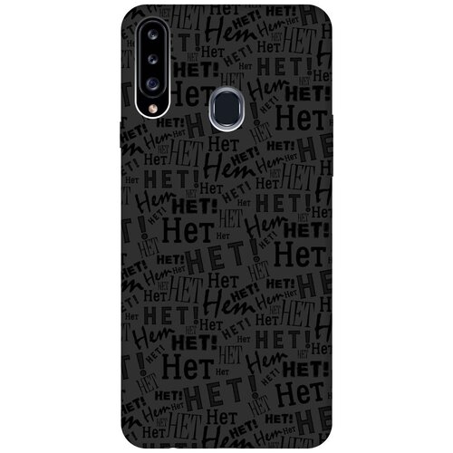 фото Re:pa чехол - накладка soft sense для samsung galaxy a20s с 3d принтом "no!" черный