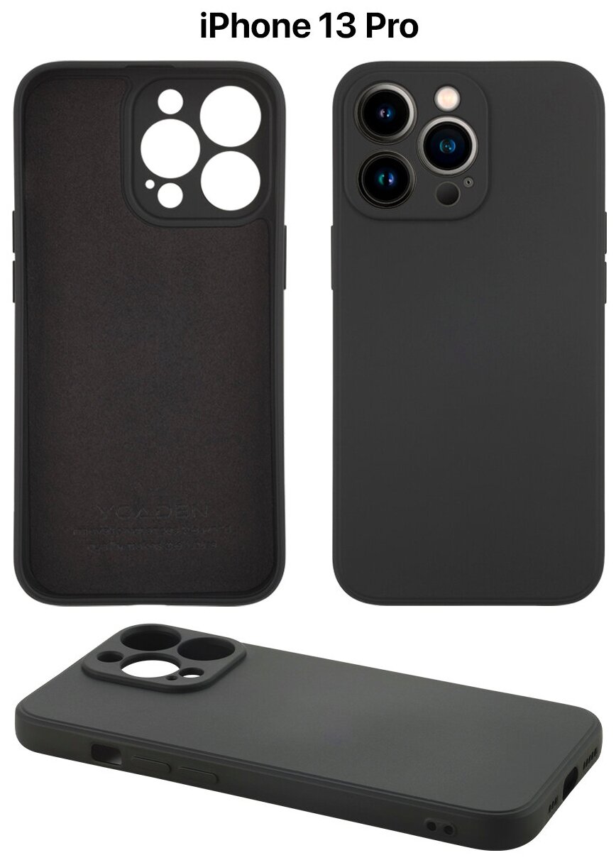 Защитный чехол на айфон 13 про силиконовый противоударный бампер для Apple iPhone 13 Pro с защитой камеры черный