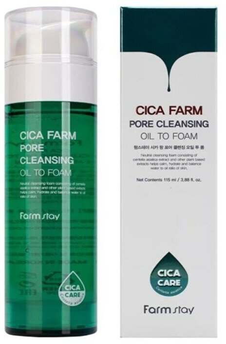 Farm Stay Cica Farm Cleansing Oil To Foam Гидрофильное масло-пенка для умывания с экстрактом центеллы азиатской 115 мл