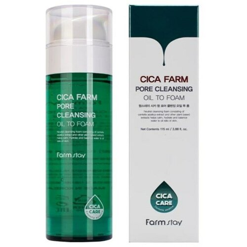 Farm Stay Cica Farm Cleansing Oil To Foam Гидрофильное масло-пенка для умывания с экстрактом центеллы азиатской 115 мл гидрофильное масло с экстрактом центеллы азиатской cica 1% cleansing oil 150мл