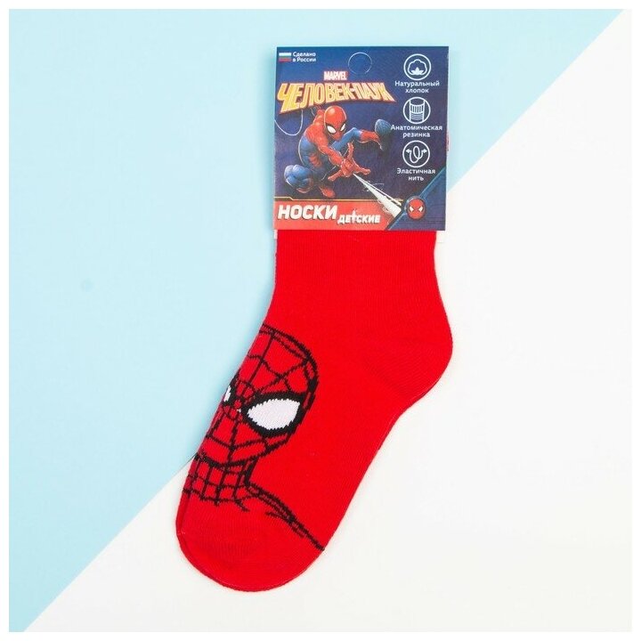Носки для мальчика «Человек-Паук», MARVEL, 20-22 см, цвет красный