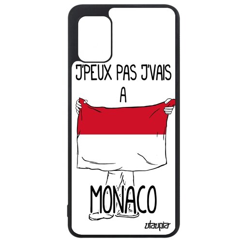 фото Чехол на смартфон samsung galaxy a31, "еду в монако" патриот страна utaupia
