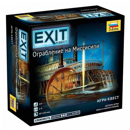 Настольная игра «Exit. Ограбление на Миссисипи» настольная игра exit ограбление на миссисипи