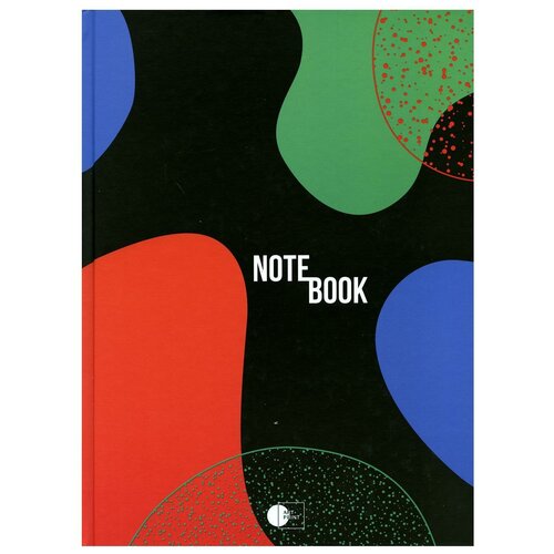 Блокнот для офиса Абстракция контрастный / Abstract notebook, three (А4, 192 стр, клетка)