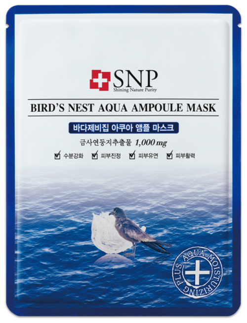 SNP тканевая маска Birds Nest Aqua Ampoule Mask с экстрактом ласточкиного гнезда, 25 г, 25 мл