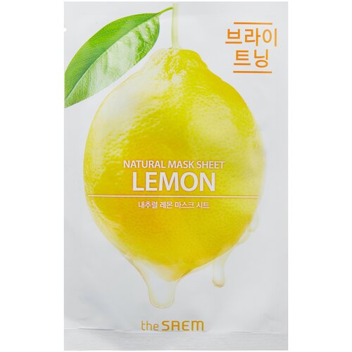 The Saem Natural Mask Sheet Lemon тканевая маска с экстрактом лимона, 21 г, 21 мл маска тканевая с экстрактом винограда the saem natural green grape mask sheet 21 мл