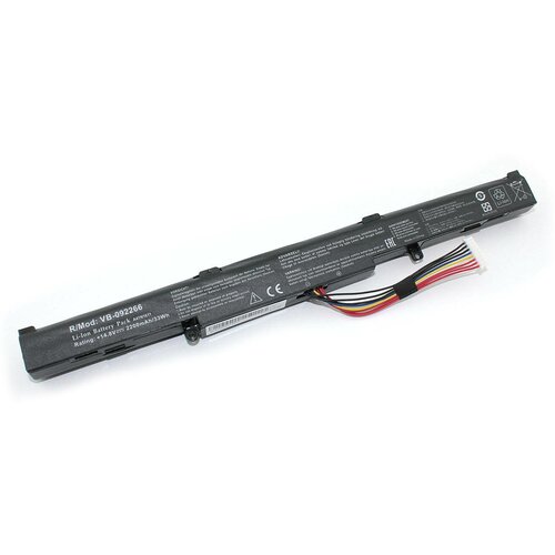 Аккумулятор для Asus GL553VD (A41N1611) 14,8V 2200mAh аккумулятор для asus rog gl553vd gl553ve gl553vw fx553 gl753 gl752 a41n1611 48wh 14 4v