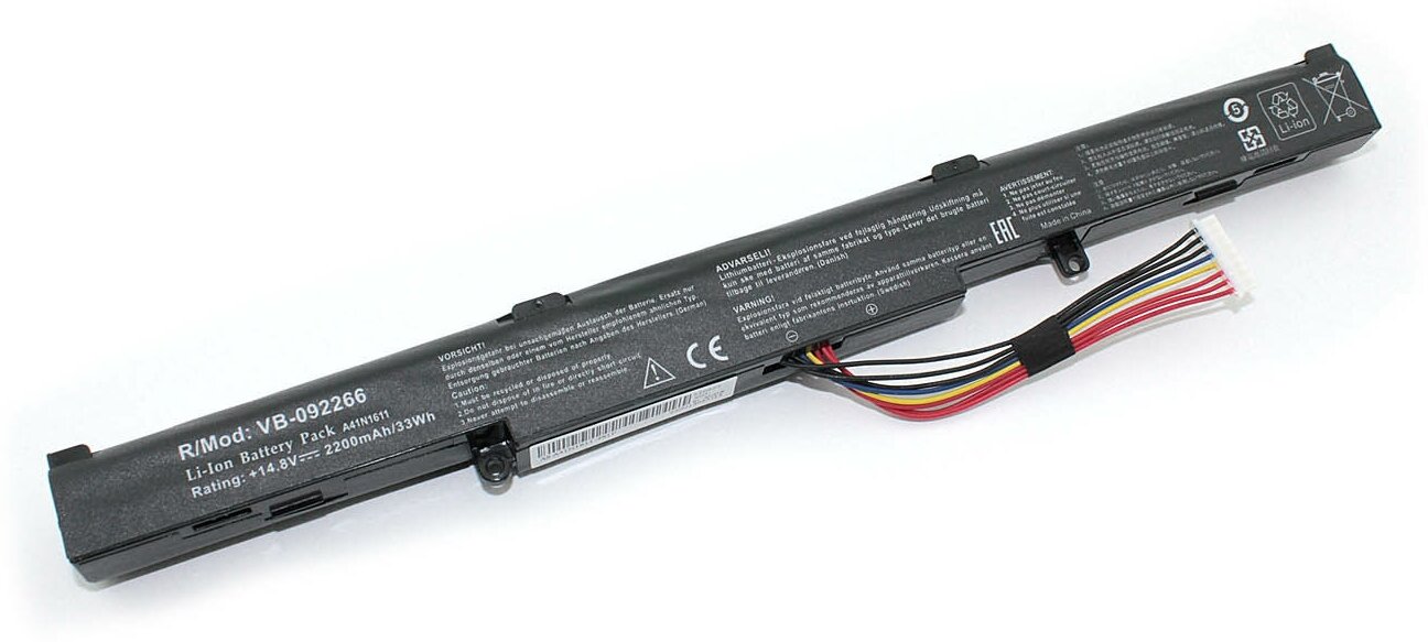 Аккумулятор для Asus GL553VD (A41N1611) 14,8V 2200mAh