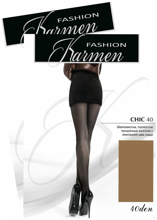 Колготки  Karmen Chic, 40 den, 2 шт., размер 3, бежевый