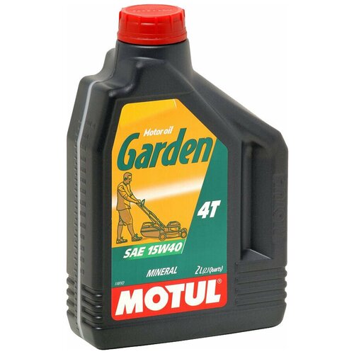 Масло специальное Motul Garden 4T 15w-40 ( 2 L)