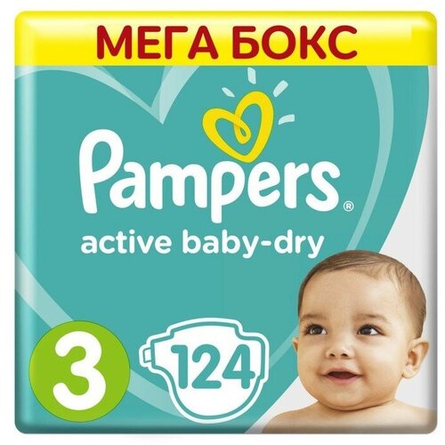 Pampers Подгузники Pampers Active Baby (6-10 кг), 124 шт