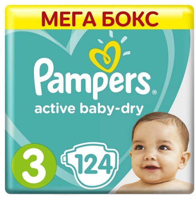 Подгузники Pampers Active Baby Dry Midi (4-9/5-9 кг), 124 шт. - фото №1