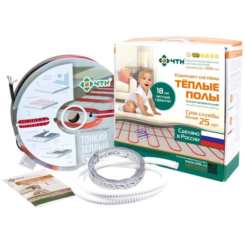 Комплект тёплого пола ЧТК КСНОТ-15-1095 ВтНабор для монтажа 10429₽