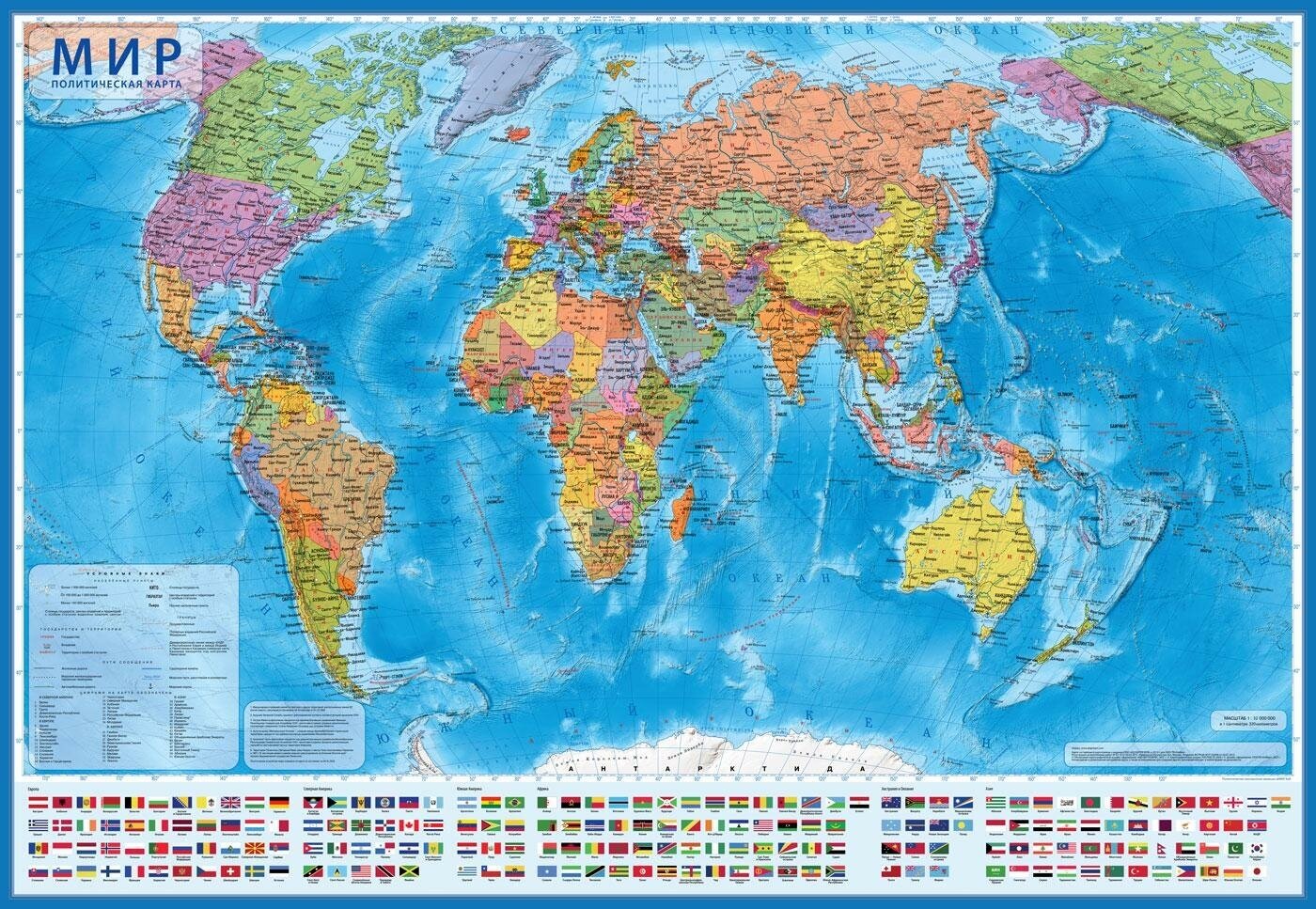 Настенная карта Мир политическая Globen, 1:28млн, 1170x800мм , КН044