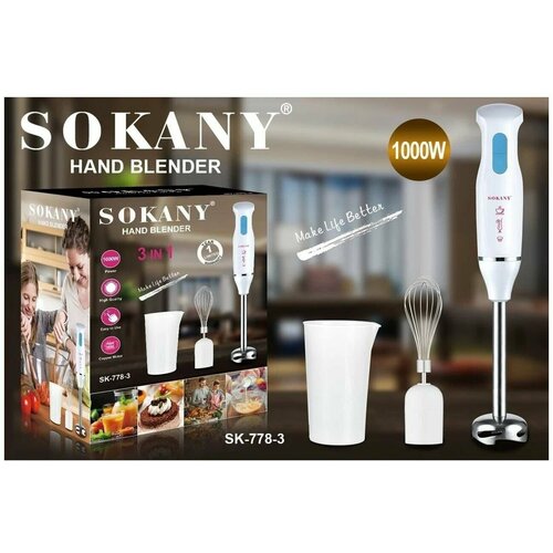 Блендер SOKANY 778-3 300000₽