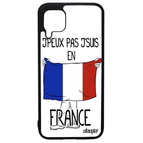 фото Чехол для смартфона p40 lite, "еду во францию" государственный патриот utaupia