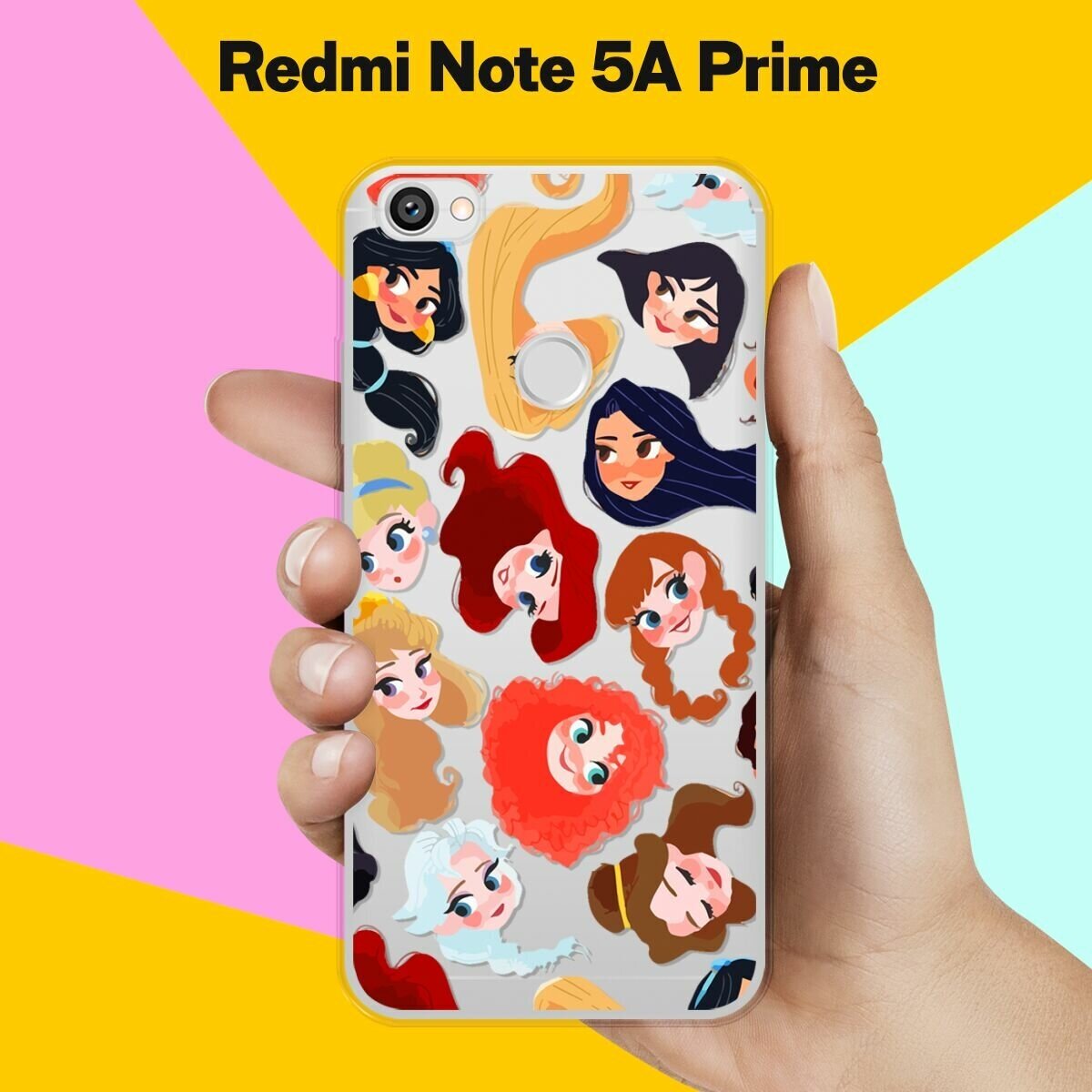 Силиконовый чехол на Xiaomi Redmi Note 5A Prime Принцессы / для Сяоми Редми Ноут 5А Прайм