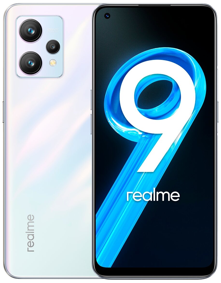 Смартфон realme 9 6/128 ГБ, белый