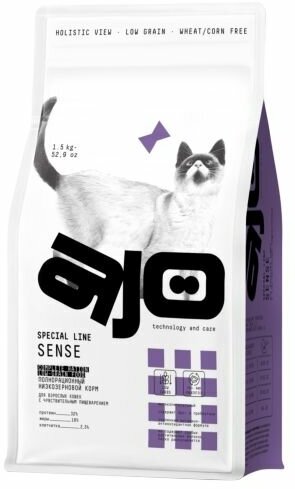 AJO Cat Sense Сухой корм для кошек с чувствительным пищеварением 1,5 кг