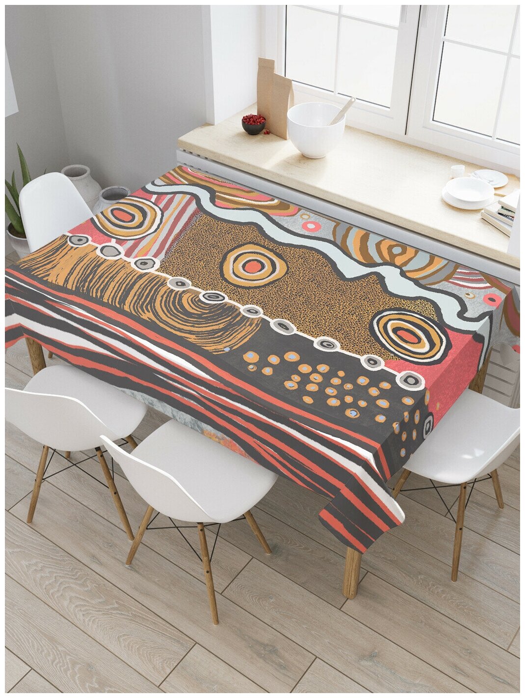 Прямоугольная тканевая скатерть на стол JoyArty с рисунком "Африканская абстракция" 145 на 180 см