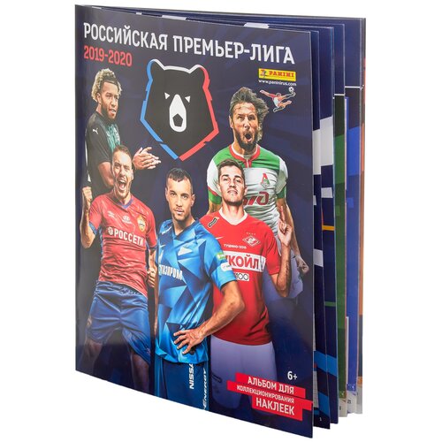 Panini Альбом для коллекционирования наклеек Российская премьер-лига 2019-2020 (без наклеек), 28.7х23.2 см, 372 шт.