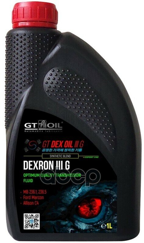 Масло Трансмиссионное Полусинтетическое Gt Dex Oil Iii G, 1 Л GT OIL арт. 8809059408889