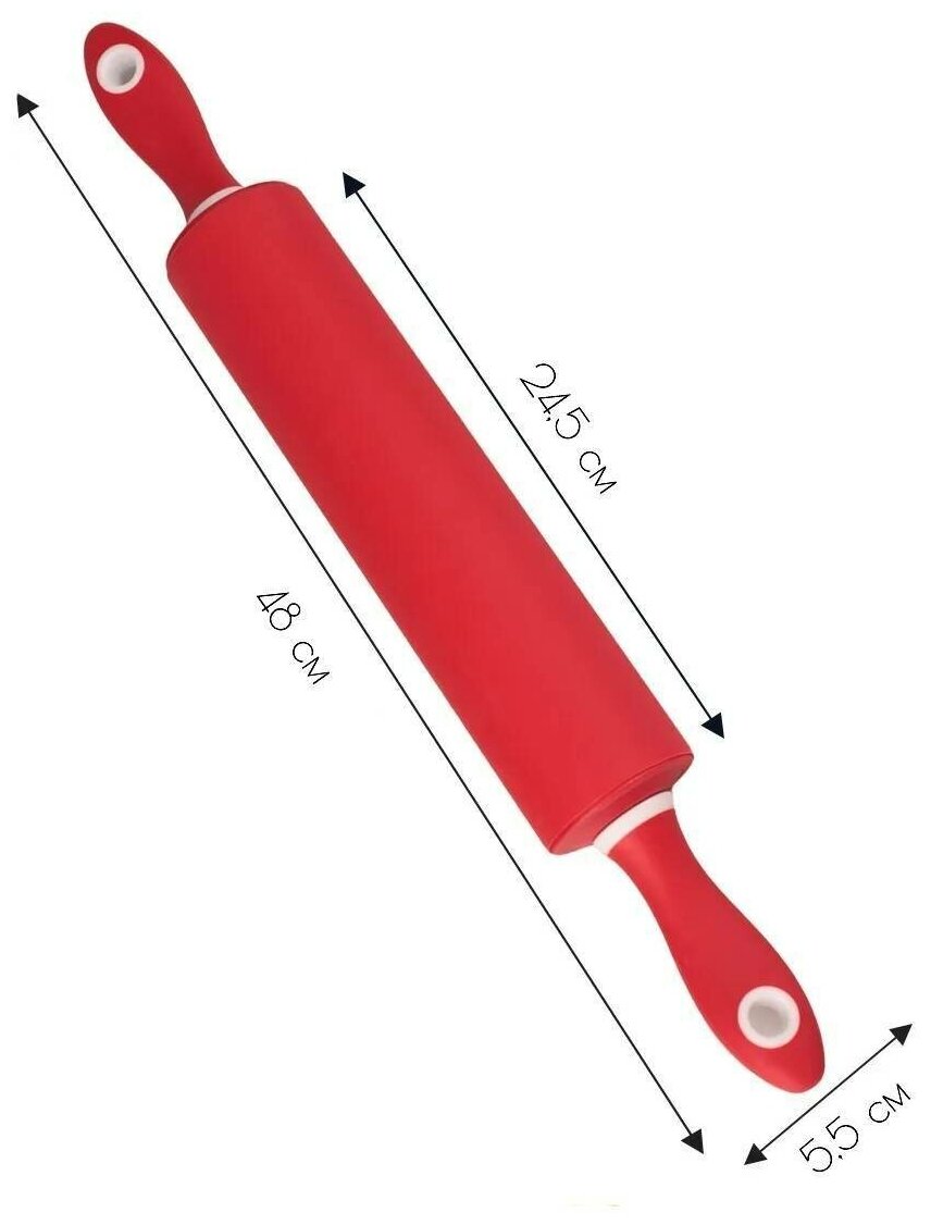 Скалка силиконовая с изогнутыми силиконовыми ручками, 24,5 см., красный - фотография № 2