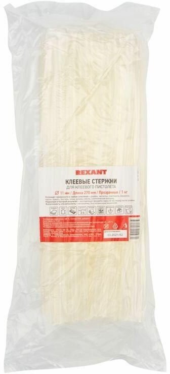 Клеевые стержни REXANT - фото №19