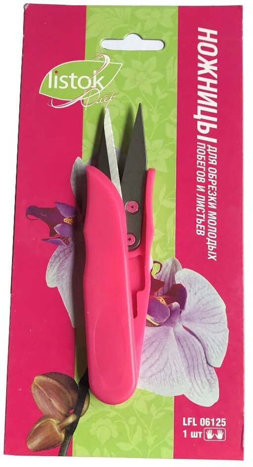Ножниц для обрезки орхидей, молодых побегов и листьев (LISTOK) - фотография № 4