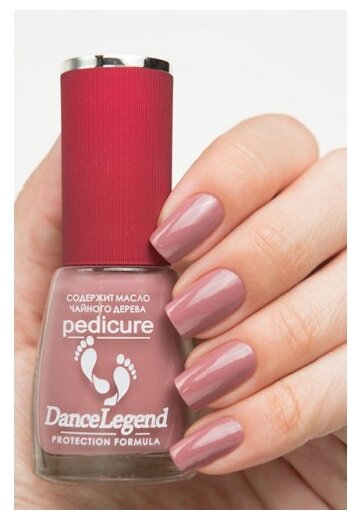 Dance Legend Лак для ногтей Pedicure, 12 мл, 02 metis