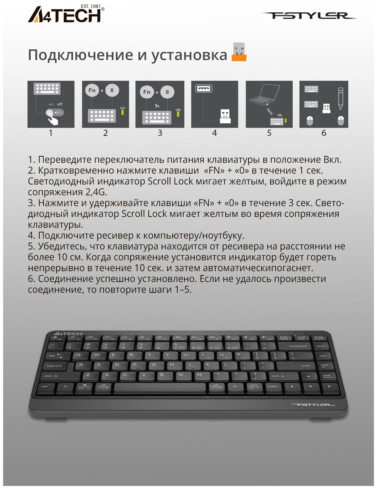 Клавиатура A4TECH Fstyler FBK11, USB, Bluetooth/Радиоканал, черный серый [fbk11 grey] - фото №7