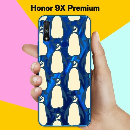 Силиконовый чехол на Honor 9X Premium Узор из пингвинов / для Хонор 9 Икс Премиум силиконовый чехол узор из пингвинов на honor 9x premium
