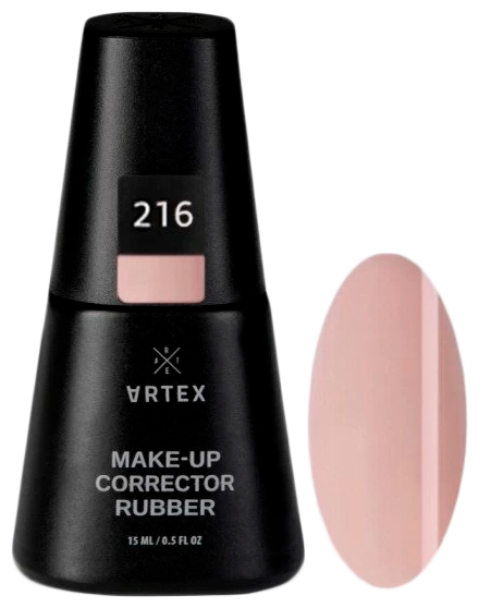 ARTEX Базовое покрытие Make-up Corrector Rubber, №216, 15 мл