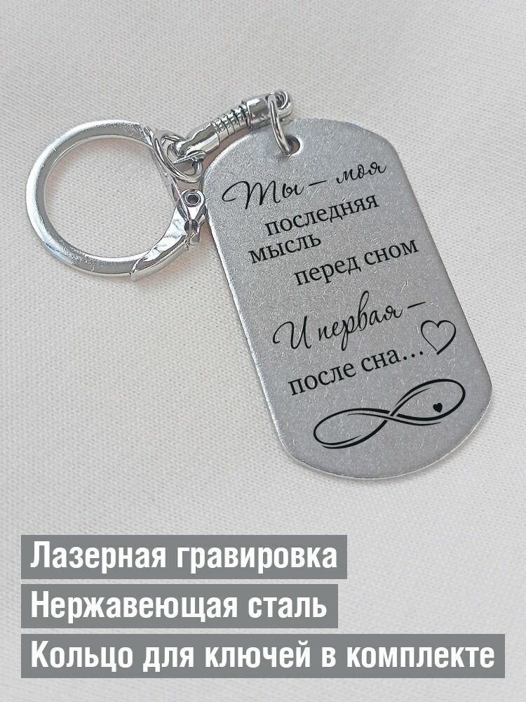 , серебряный