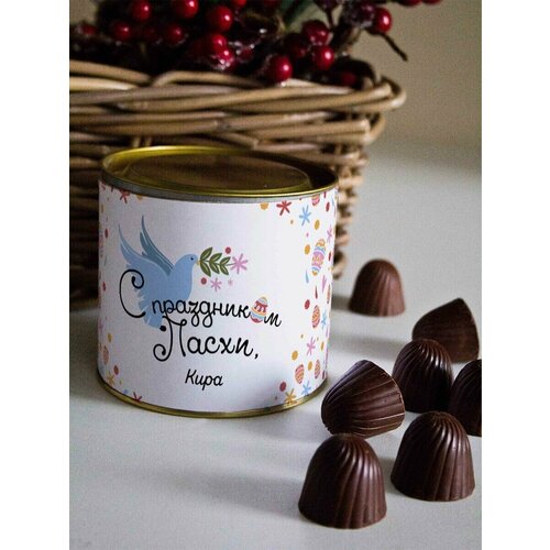 Шоколадные конфеты "Пасха" Кира
