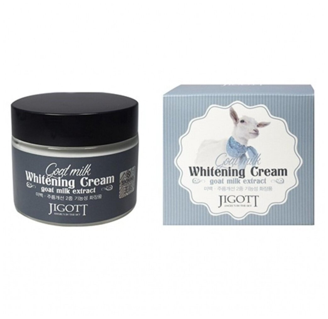 Jigott Goat Milk Whitening Cream Крем для лица отбеливающий с экстрактом козьего молока, 70 мл