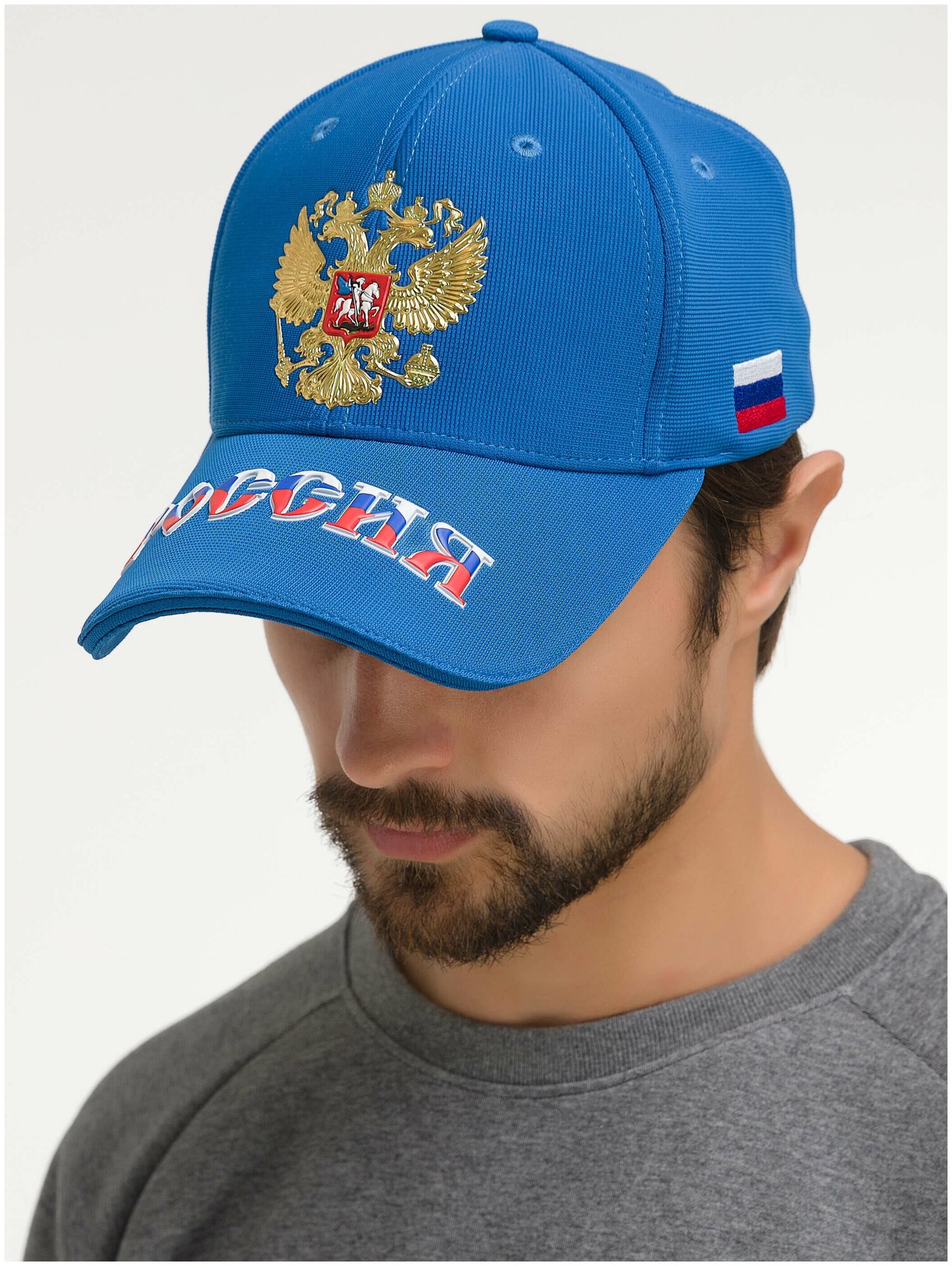 Спортивная кепка фокс спорт с гербом и флагом России 