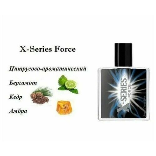 Туалетная вода Avon X-series force для него туалетная вода avon x series flash 50 мл мужские