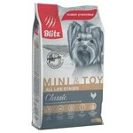 Blitz Classic Adult Dog Mini Toy 0,5 кг сухой корм для собак миниатюрных и карликовых пород всех возрастов - изображение