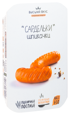 Высший Вкус Сардельки Шпикачки