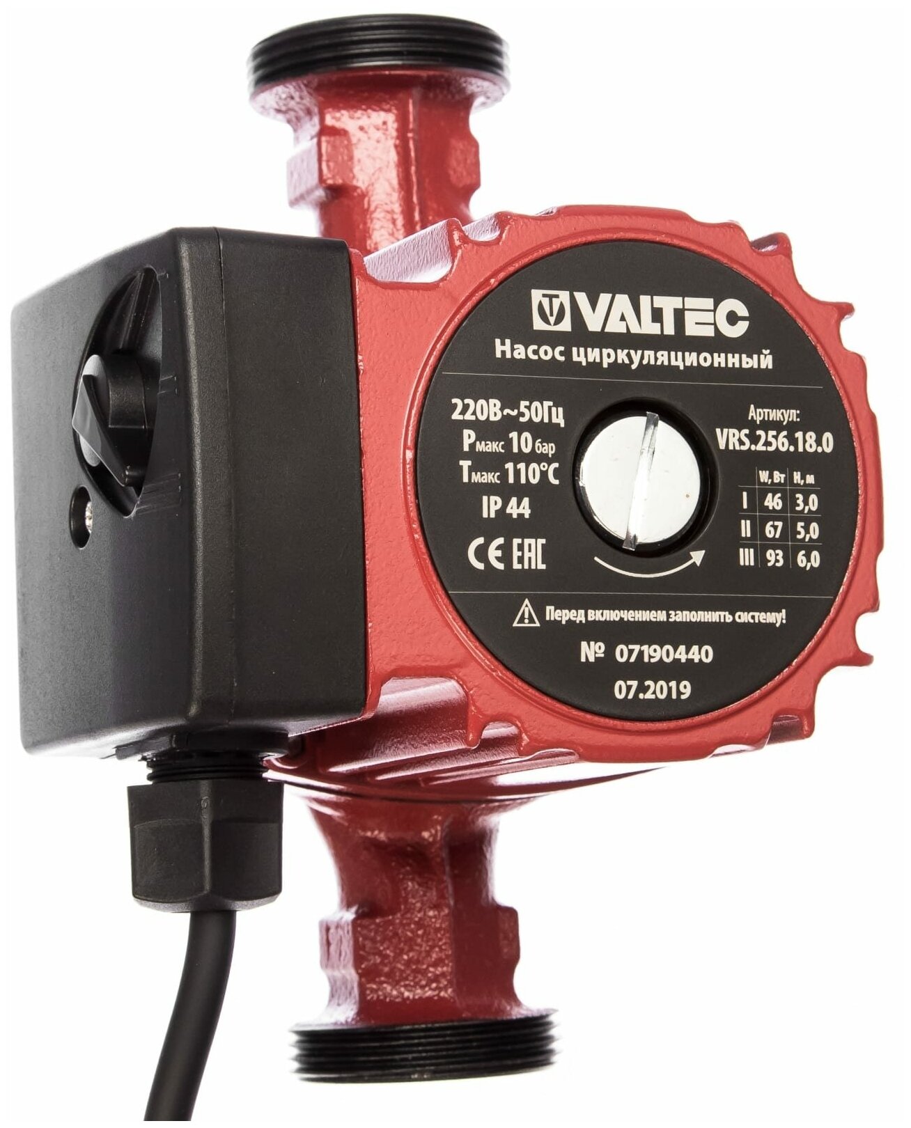 фото Циркуляционный насос VRS 25/6-180 VALTEC