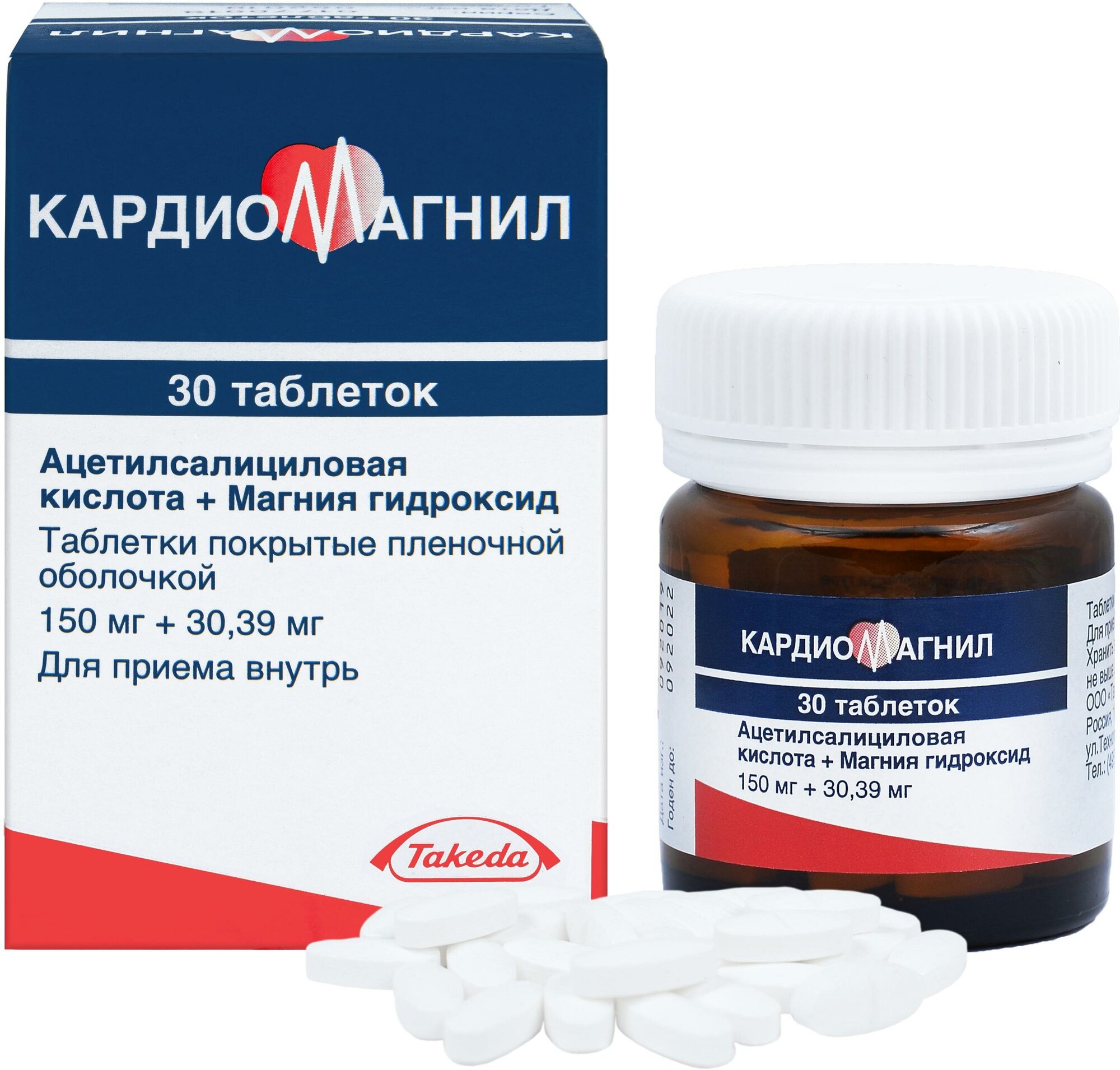 Кардиомагнил таб. п/о плен. — фото 1