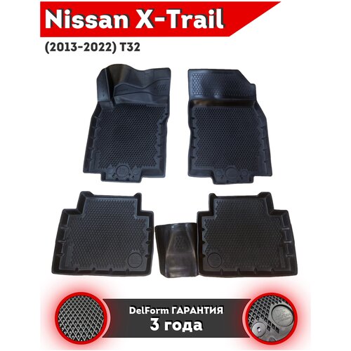 Коврики в салон EVA Nissan X-Trail III /Ниссан Х-Трейл 3 Т32 (2013-2022) ЕВА 3Д с бортиками и ячейками DelForm