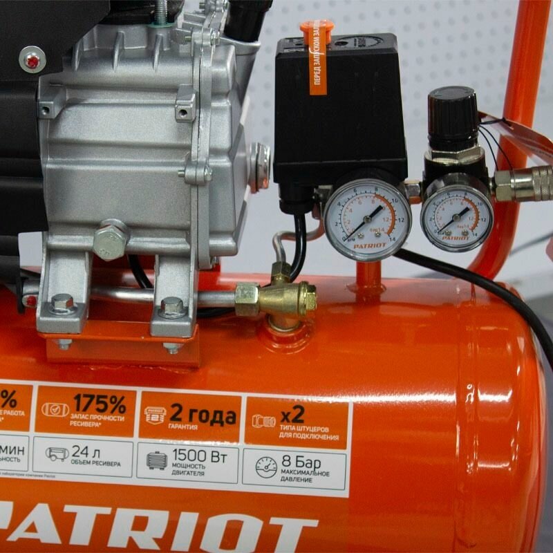 Компрессор масляный PATRIOT Euro 24-240K 24 л 15 кВт