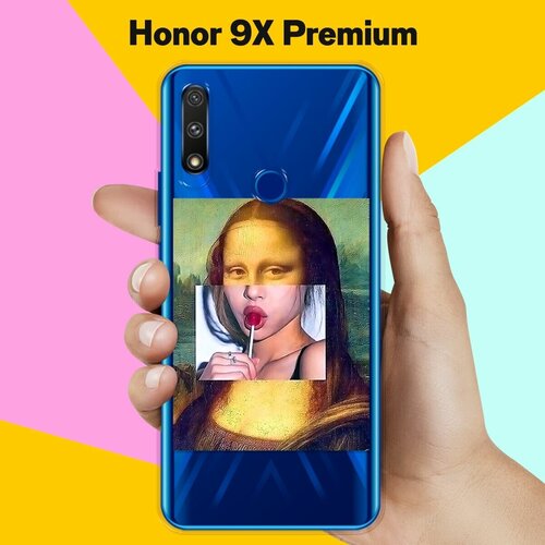 Силиконовый чехол Мона на Honor 9X Premium силиконовый чехол пончики на honor 9x premium