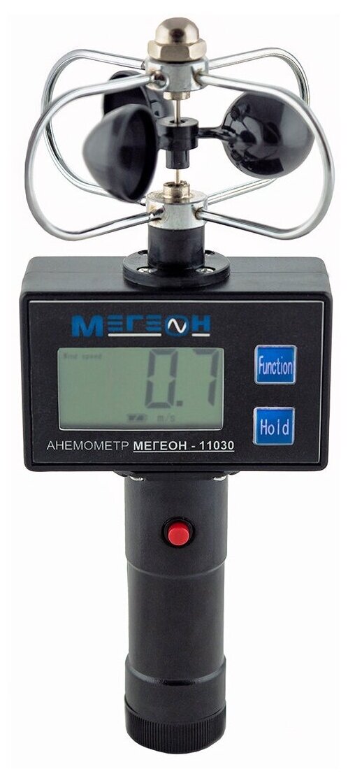 Анемометр чашечный мегеон 11030